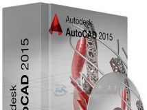 Autodesk AutoCAD V2015苹果Mac版 Autodesk AutoCAD 2015 MacOSX XFORCE
