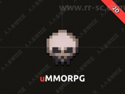 uMMORPG 2D在线RGP角色扮演系统模板Unity游戏素材资源