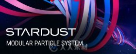 StarDust三维粒子系统AE插件V0.9.7版 SuperLuminal StarDust v0.9.7 CE for Adobe ...