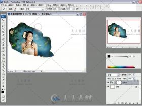 Photoshop中国古典婚纱照设计视频教程