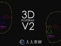 超酷肖像三维立体化特效动画AE模板V2版 Videohive 3D Portrait Version 2 13766531