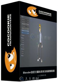 Blender自定义脚本技术训练视频教程 BlenderCookie Scripting a Custom Rig UI Add...