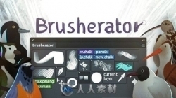 Brusherator笔刷画笔PS插件V1.7.2版