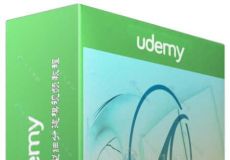 Blender曲面造型细分建模视频教程 Udemy Blender Unleashed Mastering Subdivision...