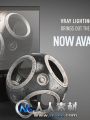 《C4D中VRay灯光材质预设合辑》Renderking Vray Lighting Essentials for Cinema 4D