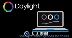 FilmLight Daylight视频转码与管理软件V5.2.14021 Mac与Linux版