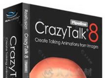 Reallusion CrazyTalk照片也疯狂软件V8.02.1521.1版 Reallusion CrazyTalk 8 Pipel...