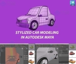 Maya汽车造型建模设计实例制作训练视频教程