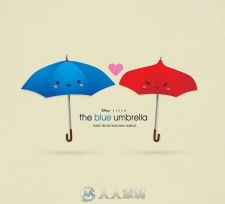 蓝雨伞之恋-皮克斯经典