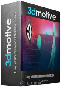 Unity 5游戏机制高级技能训练视频教程第三季 3DMotive Advanced Game Mechanics In...