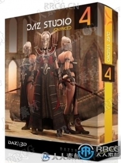 DAZ Studio专业三维角色制作软件V4.20.0.2版
