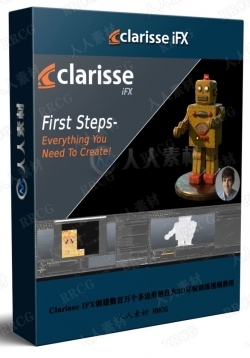 Clarisse IFX创建数百万个多边形的巨大3D环境训练视频教程