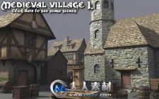 《中世纪村庄建筑3D模型合辑Vol.1》Dexsoft Medieval Village 1. Model Pack