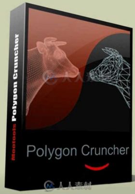 Mootools Polygon Cruncher三维建模优化工具V11.02版 MOOTOOLS POLYGONCRUNCHER V1...