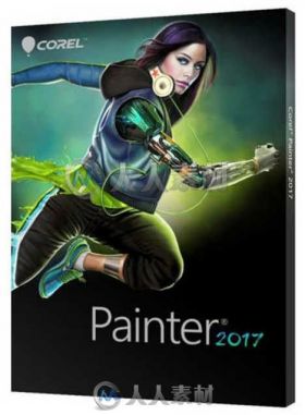 Painter数字美术绘画软件V2017版  COREL PAINTER 2017 WIN XFORCE
