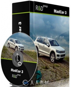 MadCar汽车绑定3dsmax插件V3.064版
