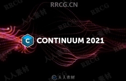 Boris FX Continuum 2021超强特效插件V14.0.3.875版