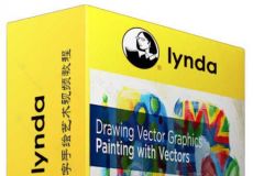 Illustrator矢量数字手绘艺术视频教程 Drawing Vector Graphics Painting with...