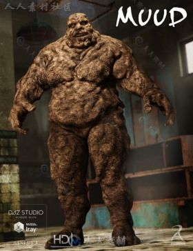 松散干燥的泥质皮肤的人类怪物3D模型合辑