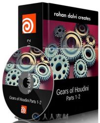 Houdini齿轮动画实例训练视频教程 Rohan Dalvi Gears of Houdini Parts 1-2