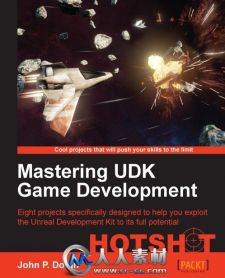 《UDK游戏开放实例技术书籍》Mastering UDK Game Development