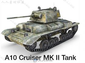 A10巡洋舰Mk II坦克陆地车辆模型Unity3D素材资源