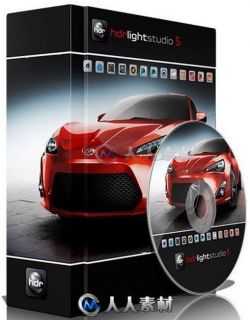 HDR Light Studio高动态范围3D渲染软件V5.5.0 Mac版