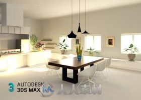 Autodesk 3ds Max 2018 Update1