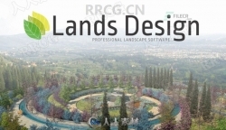 Lands design绿植园林景观Rhino 7插件V5.4.1.6751版