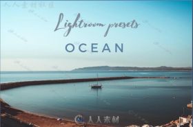 10款海洋的Lightroom预设