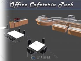 办公室咖啡馆家具道具3D模型Unity游戏素材资源