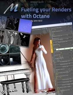 Daz Studio Octane插件渲染真实复杂世界场景视频教程
