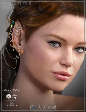 女性耳朵美丽宝石挂链3D模型合辑
