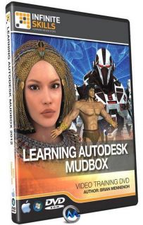 Mudbox 2012高级技能训练视频教程