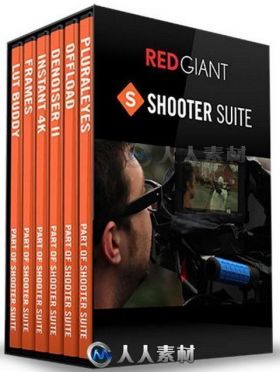 Red Giant Shooter Suite红巨星拍摄套件工具V13.1.0版 RED GIANT SHOOTER SUITE 13...