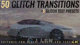 信号故障效果视频转场展示幻灯片AE模板 Videohive Glitch Transitions 19256451