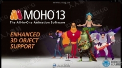 Smith Micro Moho Pro二维动画制作软件V13.5.4版