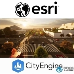 ESRI CityEngine城市三维可视化软件V2023.0.8905版
