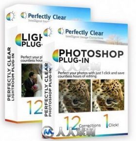 Athentech Perfectly Clear图像修饰磨皮调色PS与LR插件V3.5.3.1110版