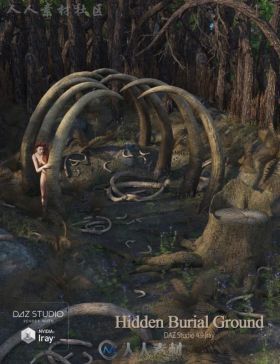 森林中古老的动物猛犸象的骨头3D模型合辑