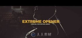 鼓舞人心的极限体育运动开场视频包装AE模板 Extreme Opener