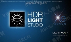 Lightmap HDR Light Studio Xenon高动态范围3D渲染软件V7.1.0.2020.0828版