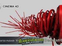 《C4D完整培训教程第四部-Mograph解密》Cinema 4D Vertex Pusher Vol.4 Mograph Demystified
