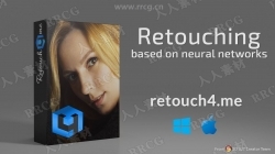 Retouch4me Heal皮肤瑕疵修饰PS插件V0.983版