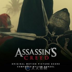 原声大碟 -刺客信条 Assassin's Creed