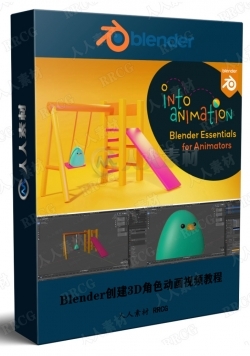 Blender创建3D角色动画视频教程