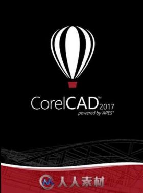 CorelCAD三维绘图设计软件V2017.17.0.0.1335版 CorelCAD 2017 17.0.0.1335 Win x64