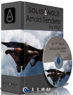 Solid Angle Houdini to Arnold渲染器Houdini插件V3.3.0版