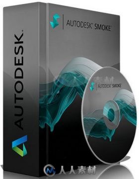 Smoke影视后期制作软件V2018版 AUTODESK SMOKE 2018 MACOSX