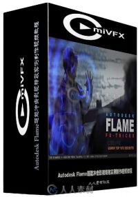 Autodesk Flame超能冲击影视特效实例制作视频教程 cmiVFX Autodesk Flame FX Tricks